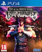 Fist of the North Star: Lost Paradise